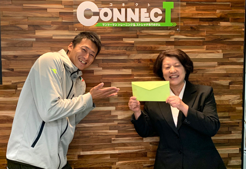 お客様のビフォーアフター写真1