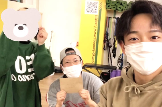 お客様のビフォーアフター写真3