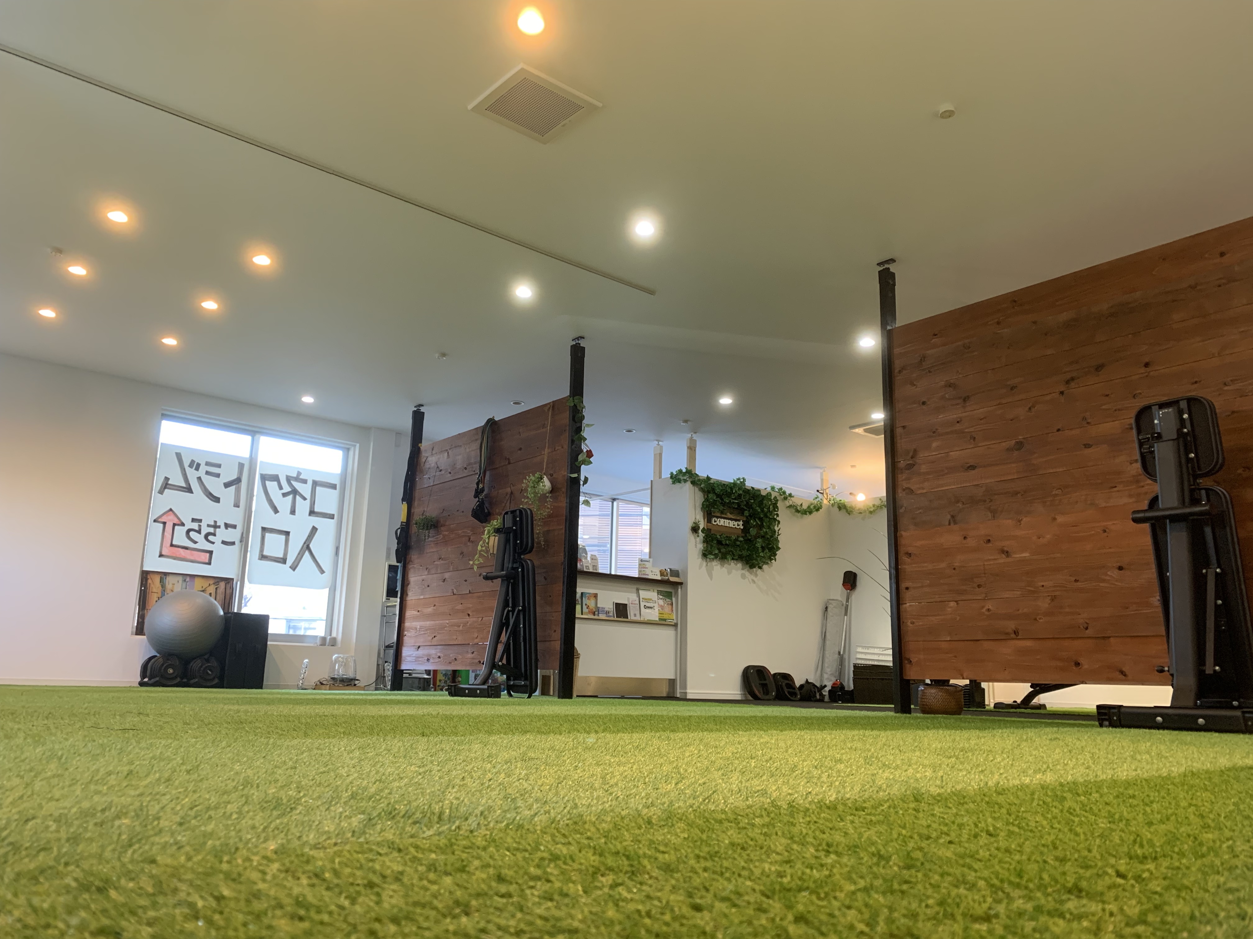 コネクトジム 原店